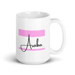Load image into Gallery viewer, Araba (Tuesday Born) Mug
